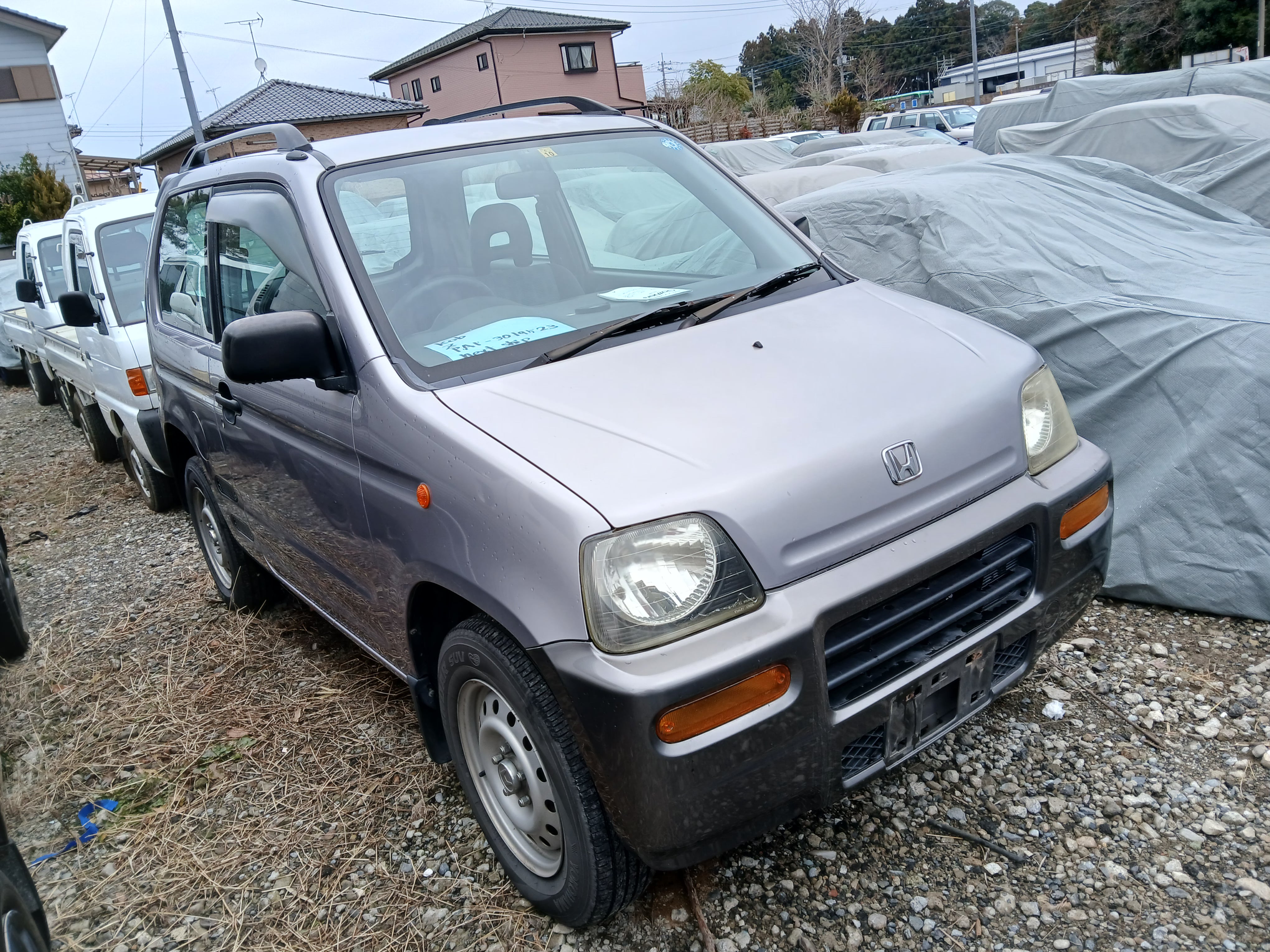 Import Auto Center
