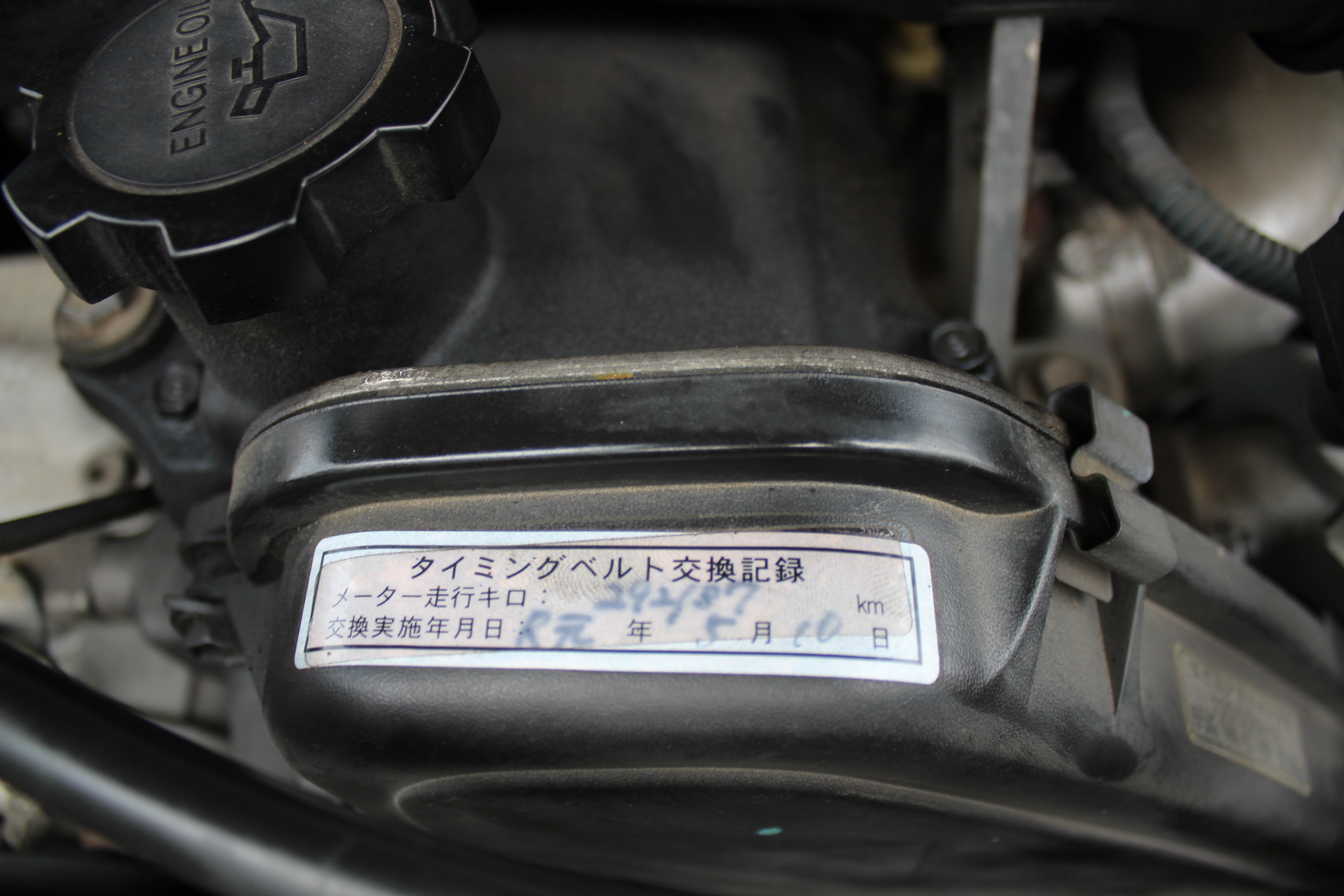 96 JDM Toyota Land Cruiser Prado KZJ95 Turbo Diesel Intercooled