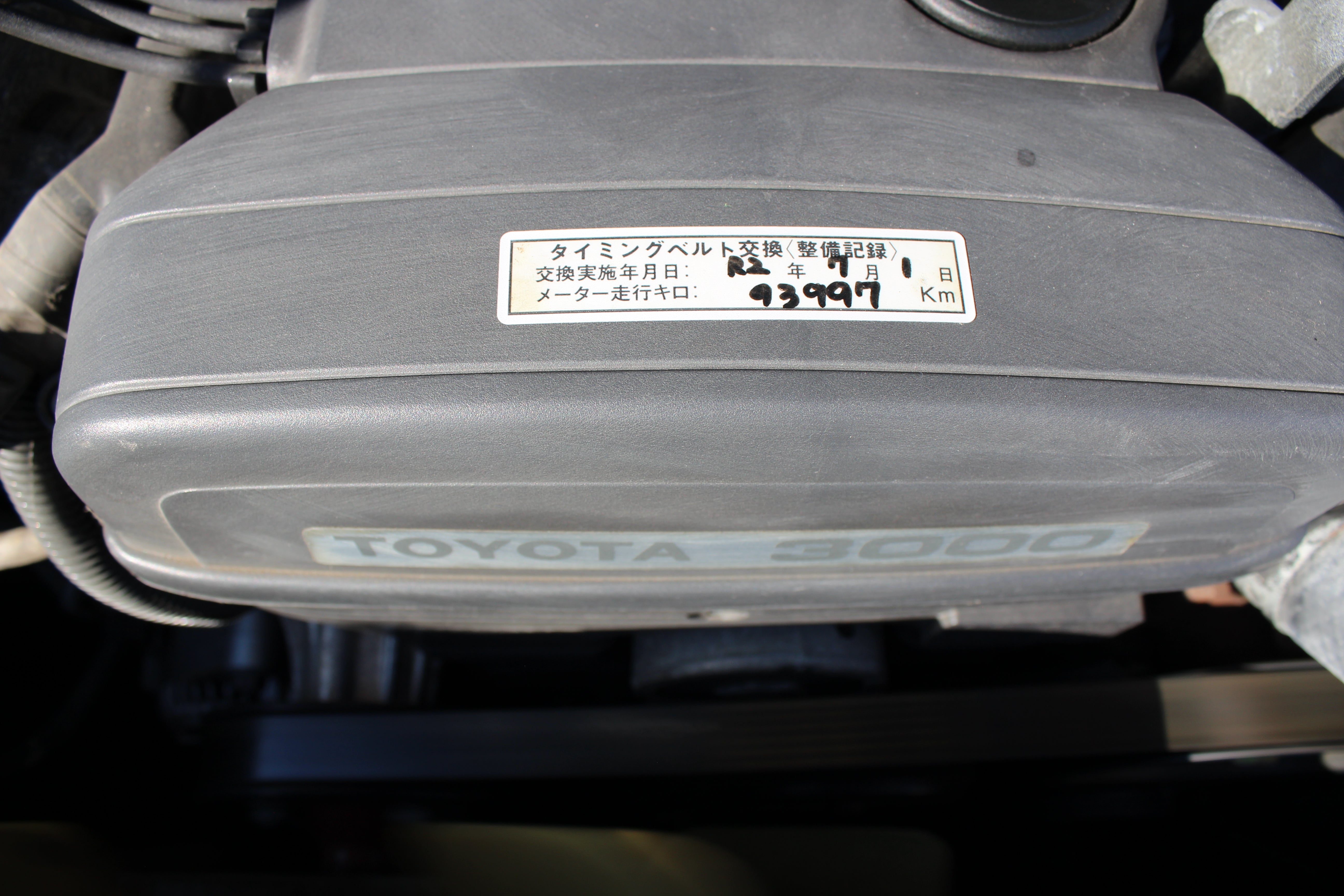 JDM 98 Toyota Supra SZ Lowered Wheels