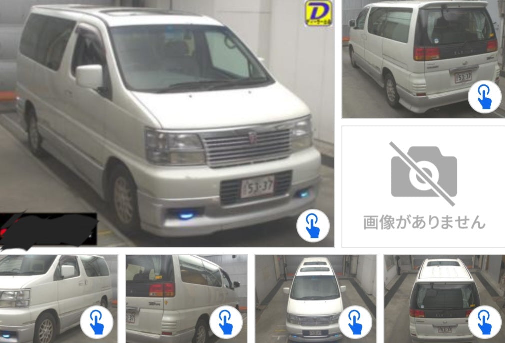 Import Auto Center