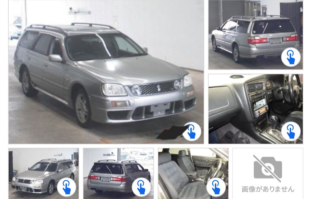 Import Auto Center