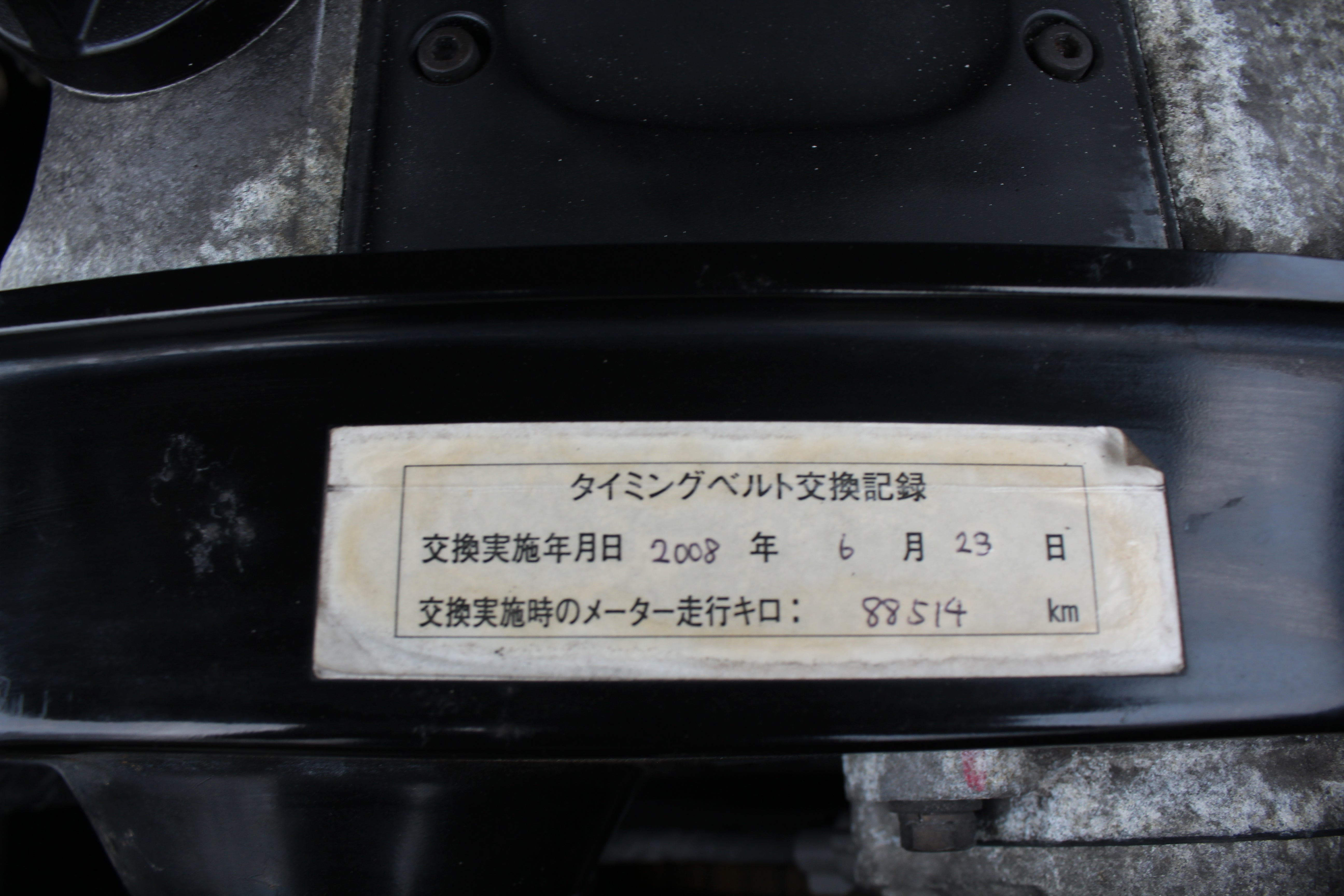 JDM 96 Nissan Stagea RS Four RB25 Turbo AWD Wagon