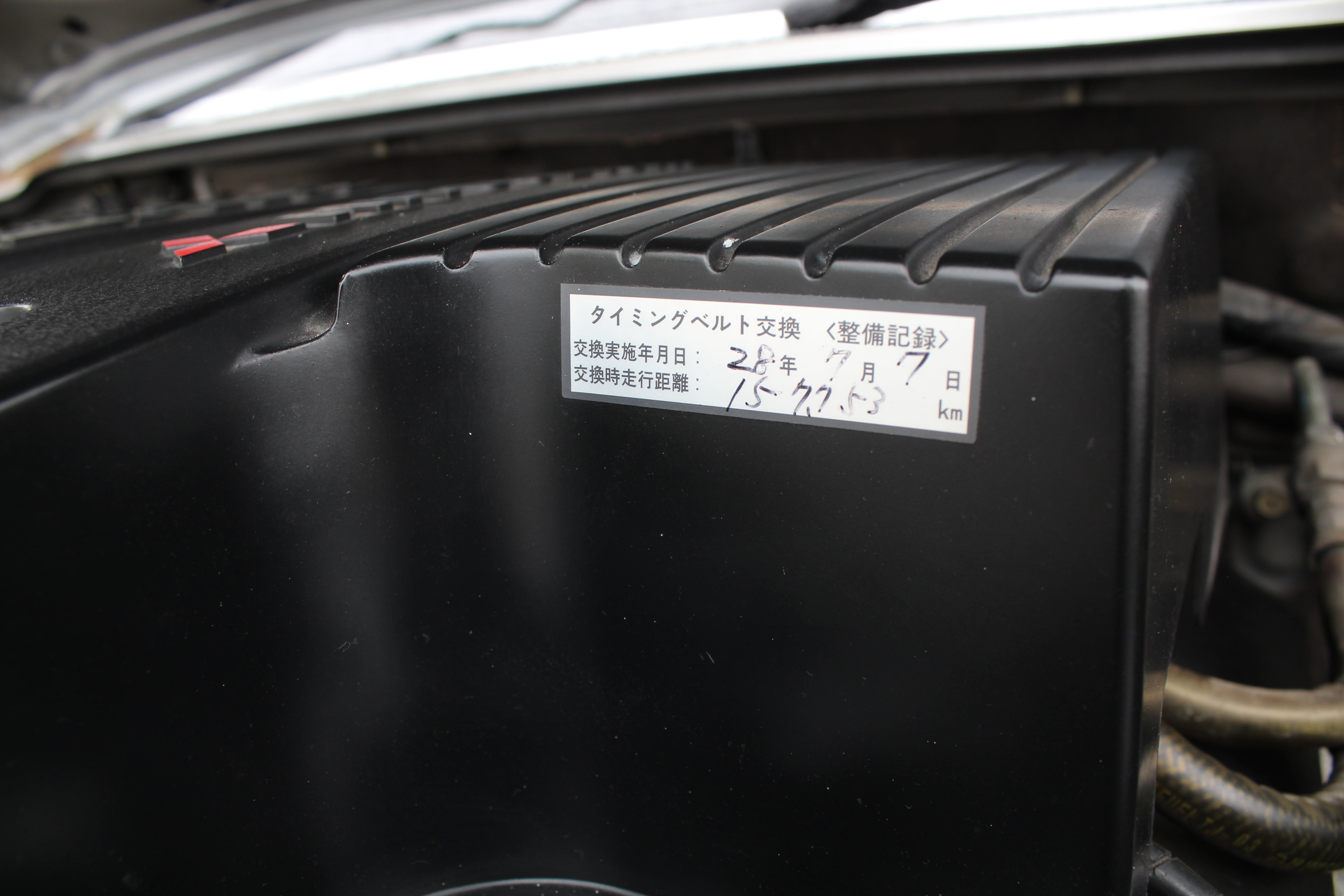 JDM 97 Mitsubishi Pajero Evolution Manual 4x4 Rare On Sale Sold