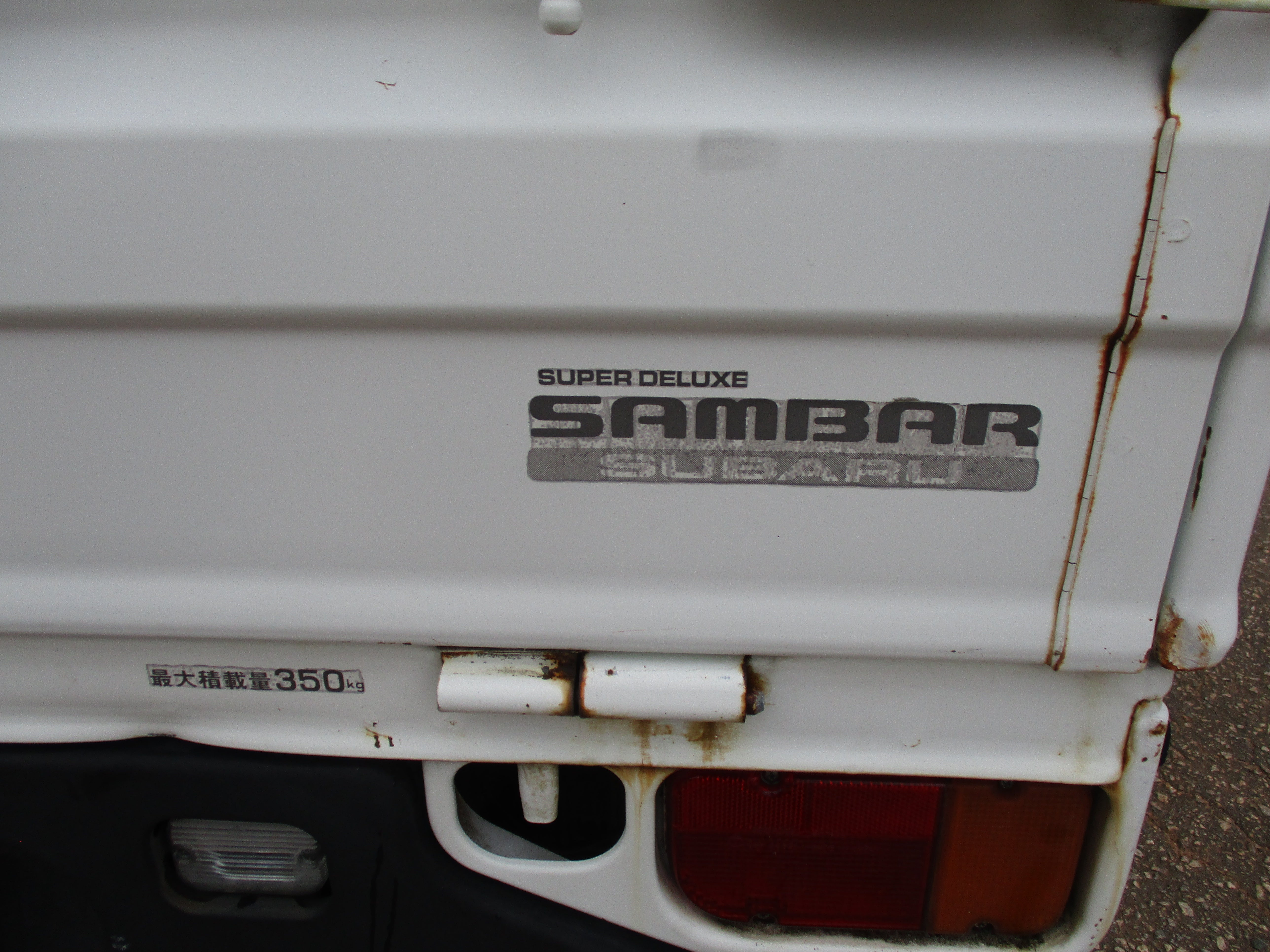 JDM 93 Subaru Sambar Super Deluxe 4WD High Roof Mini Truck